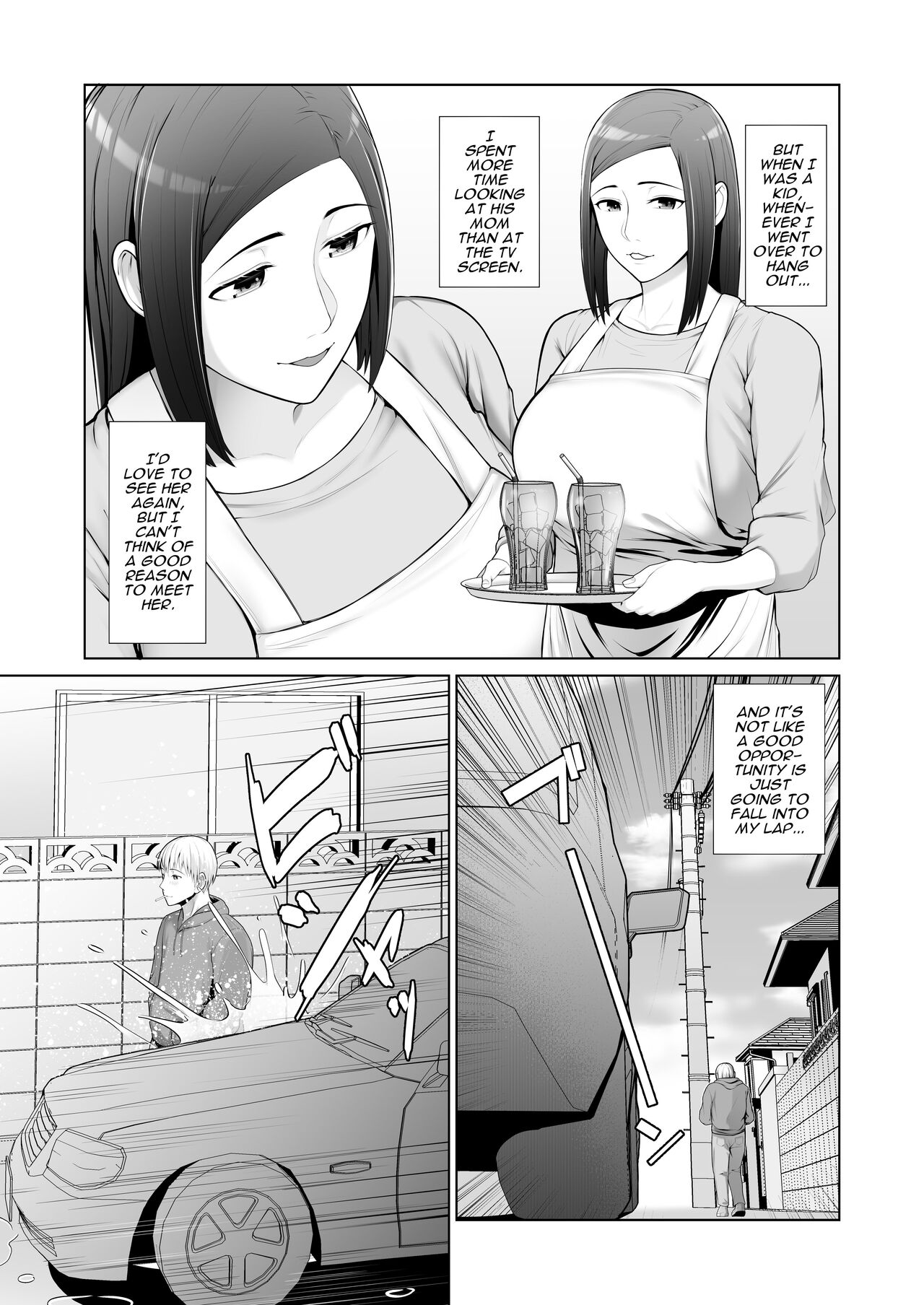 My Friend's Mom Took My Virginity page 7