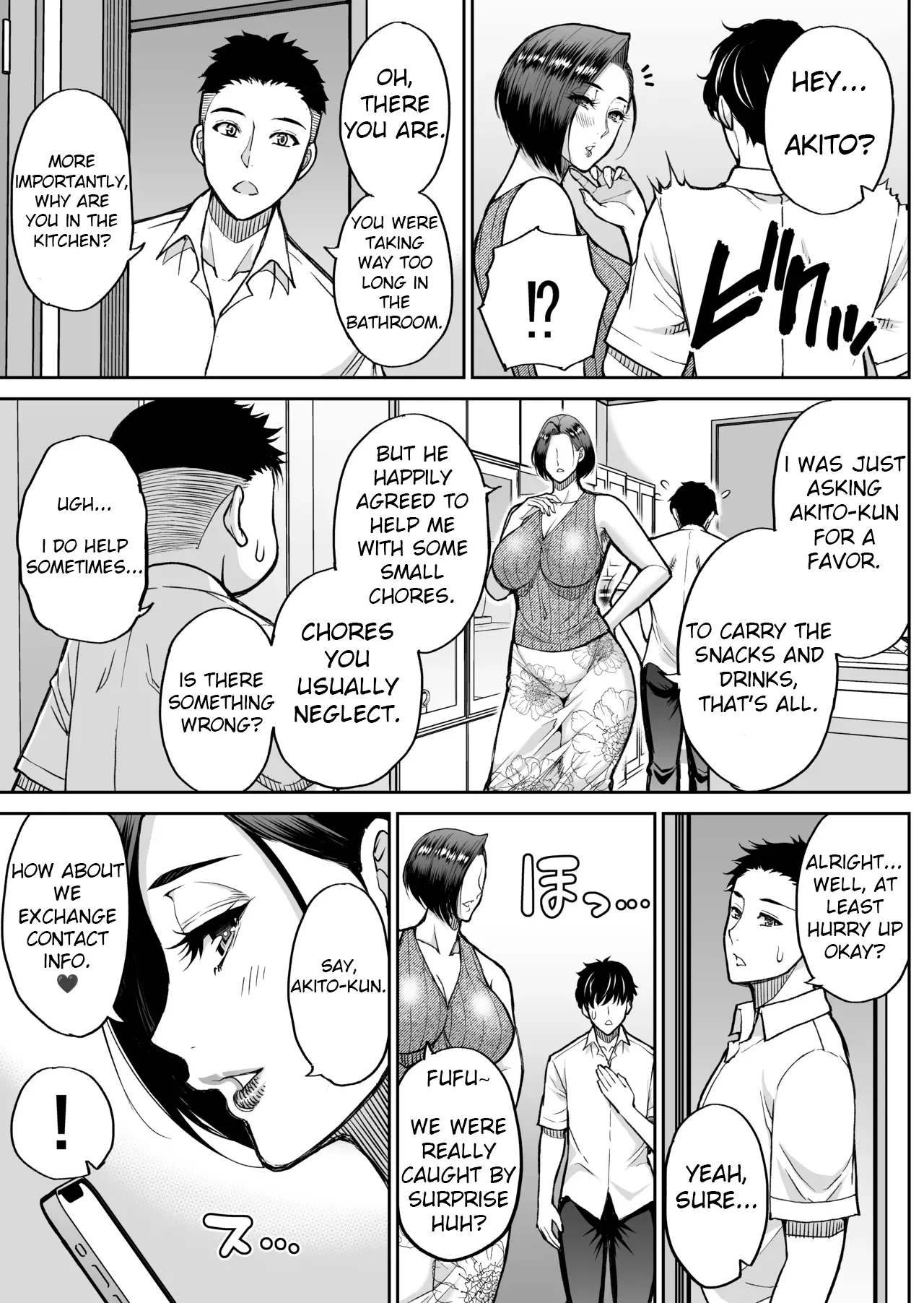 My Friend's Mother Is A Lewd Mature Woman page 22