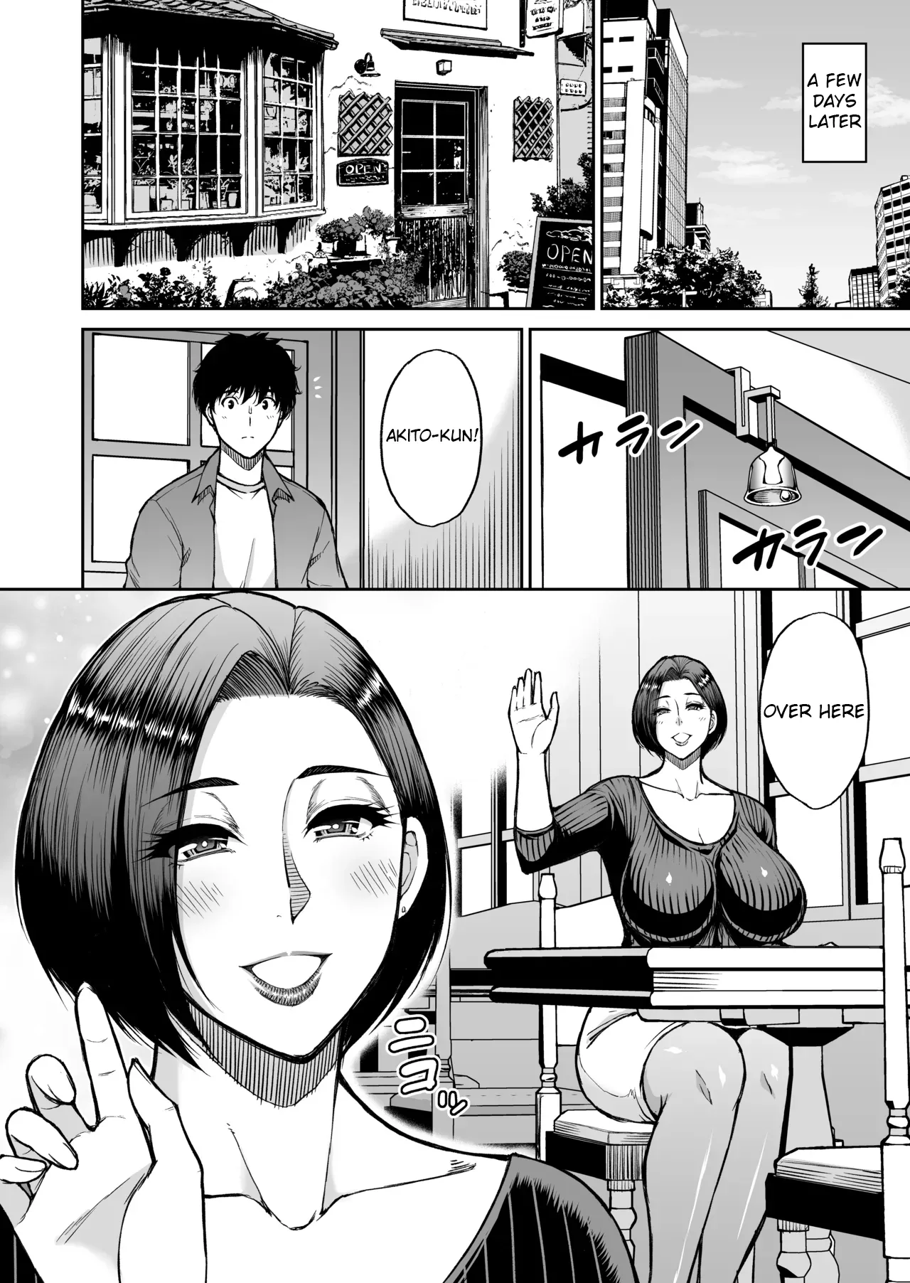 My Friend's Mother Is A Lewd Mature Woman page 23