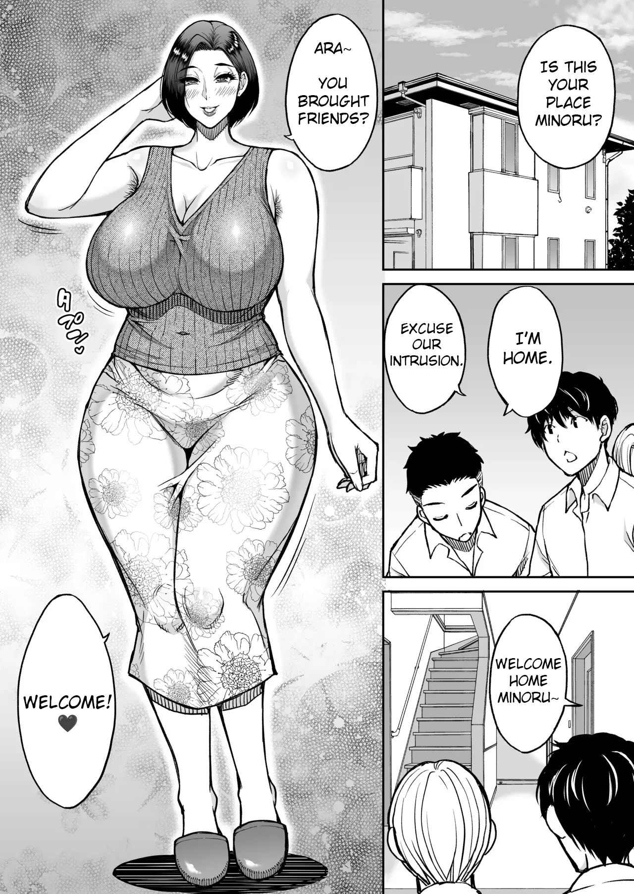 My Friend's Mother Is A Lewd Mature Woman page 3