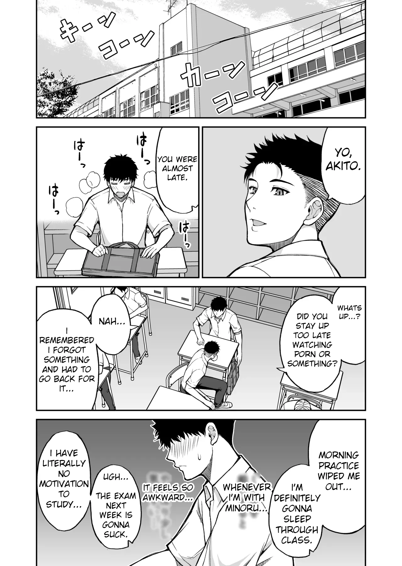 My Friend's Mother Is A Lewd Mature Woman page 52