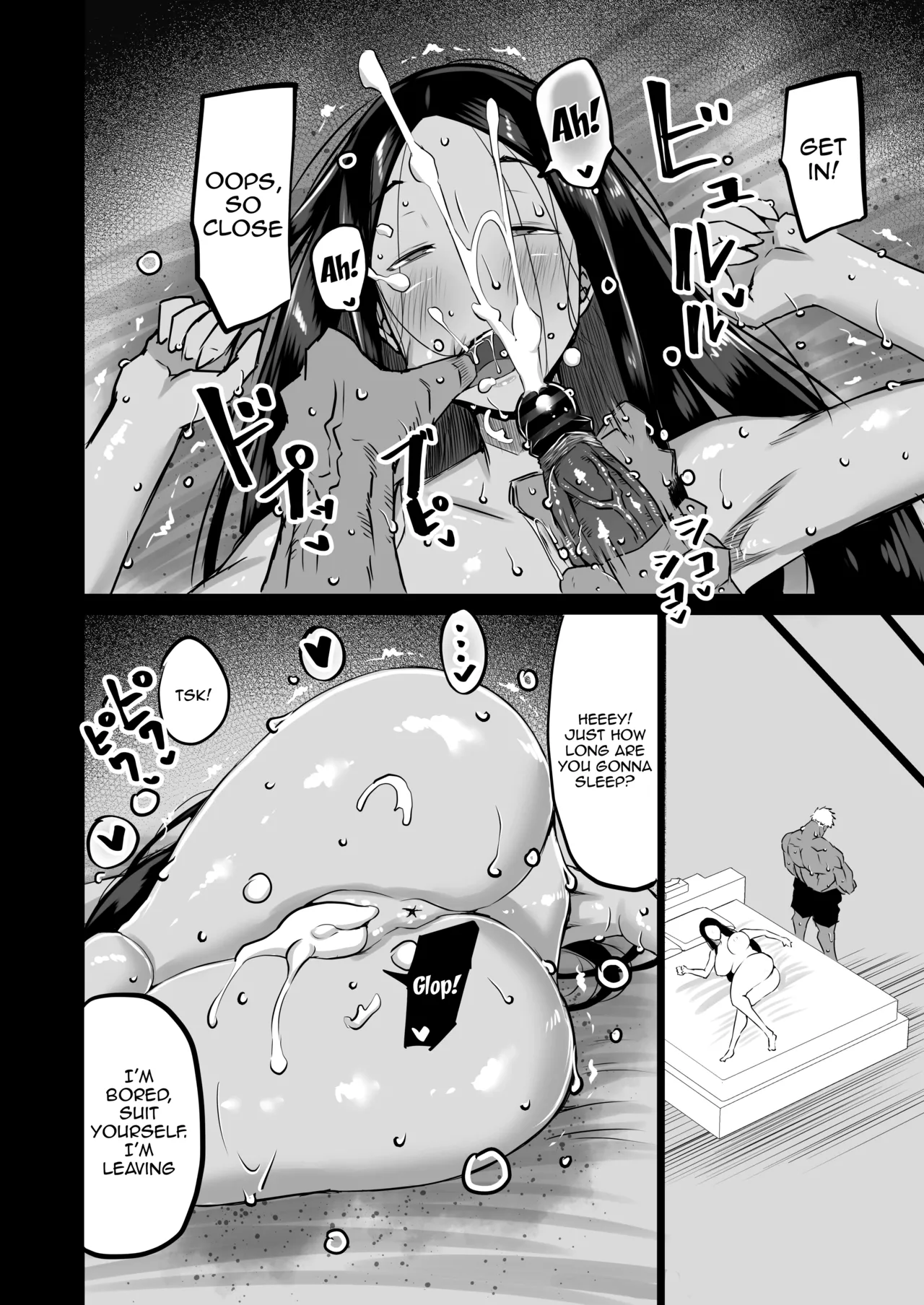 My Friend Uses My Mom And Aunt To Get Off / Tomodachi ga Boku no Oba to Mama de Gachinuki page 111