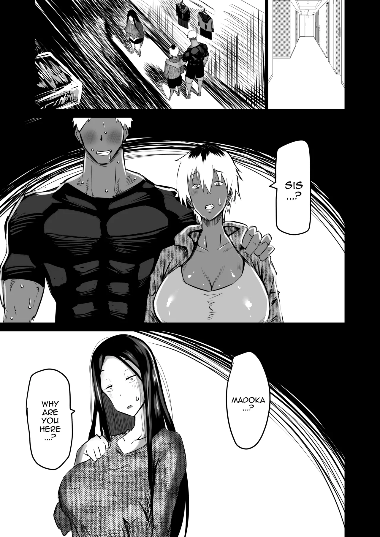 My Friend Uses My Mom And Aunt To Get Off / Tomodachi ga Boku no Oba to Mama de Gachinuki page 114