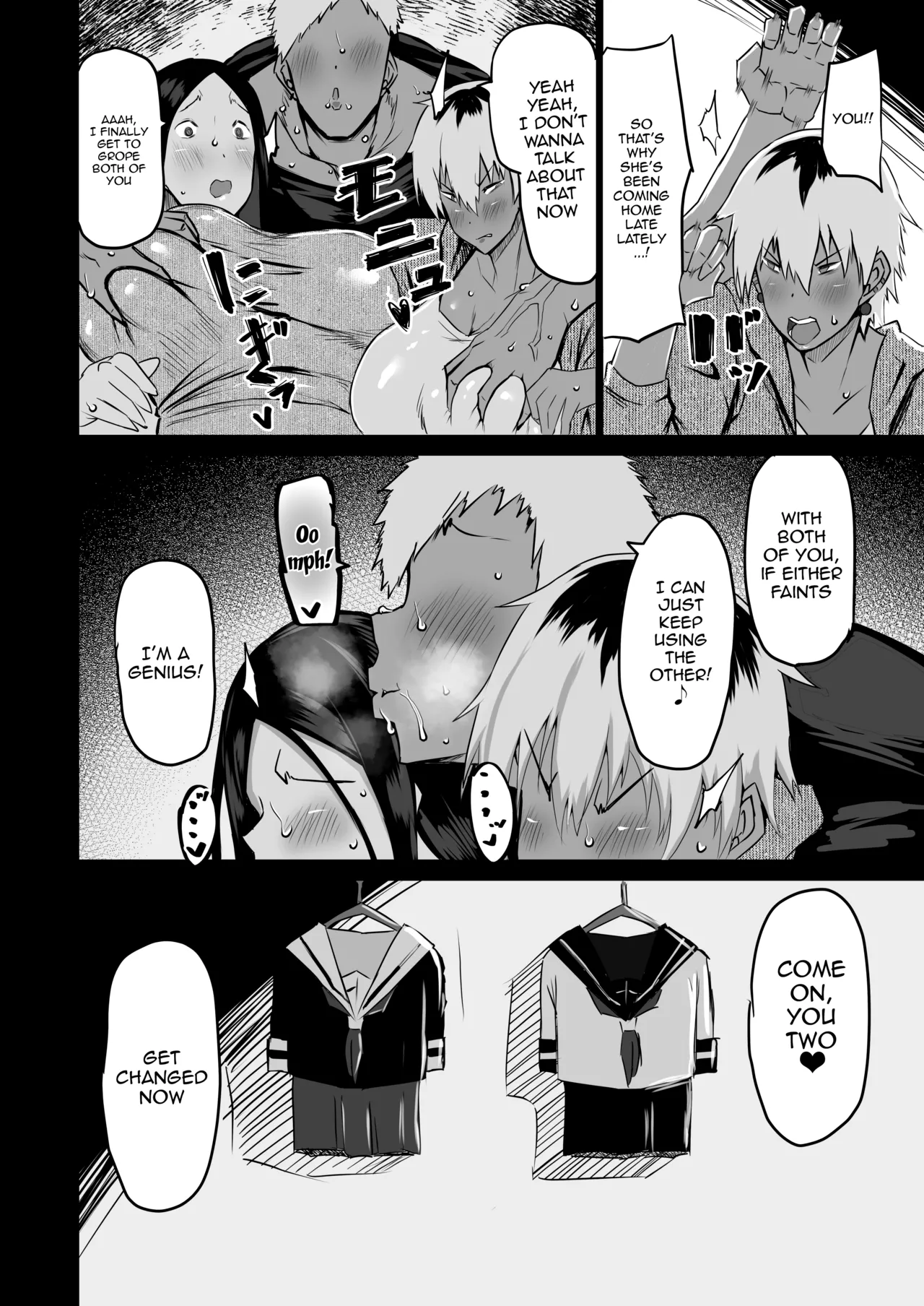 My Friend Uses My Mom And Aunt To Get Off / Tomodachi ga Boku no Oba to Mama de Gachinuki page 115