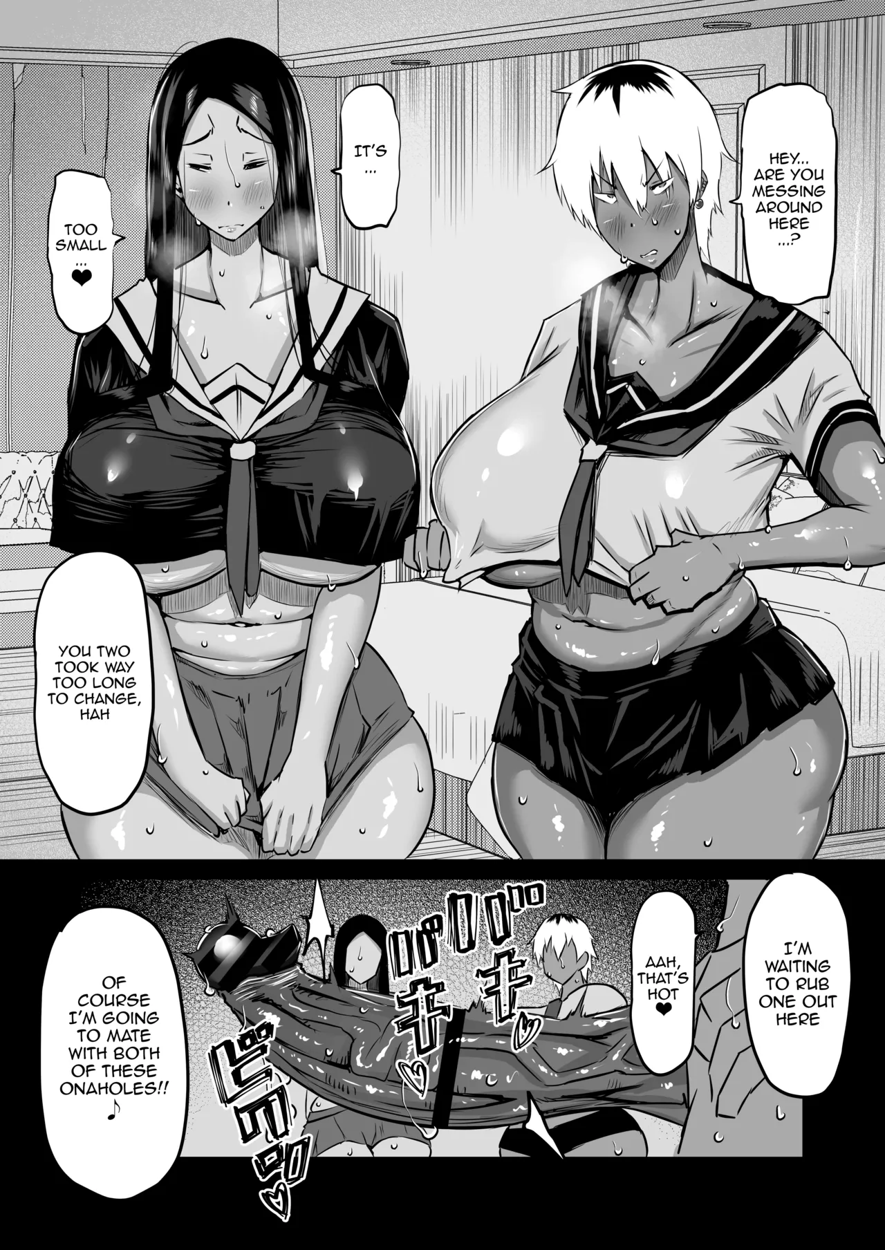 My Friend Uses My Mom And Aunt To Get Off / Tomodachi ga Boku no Oba to Mama de Gachinuki page 116