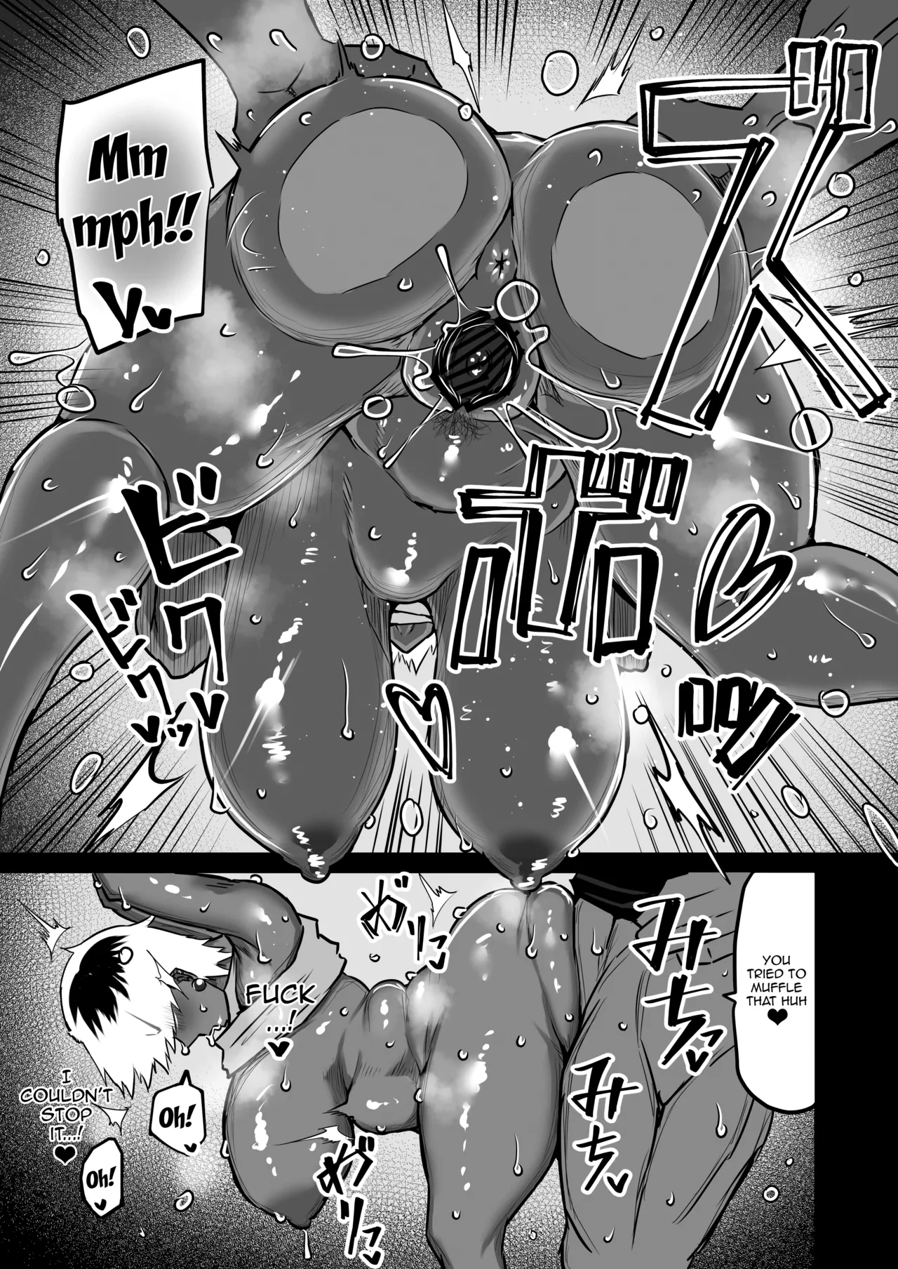 My Friend Uses My Mom And Aunt To Get Off / Tomodachi ga Boku no Oba to Mama de Gachinuki page 136