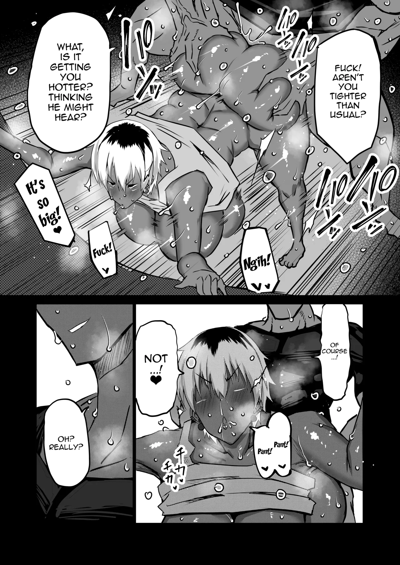 My Friend Uses My Mom And Aunt To Get Off / Tomodachi ga Boku no Oba to Mama de Gachinuki page 137