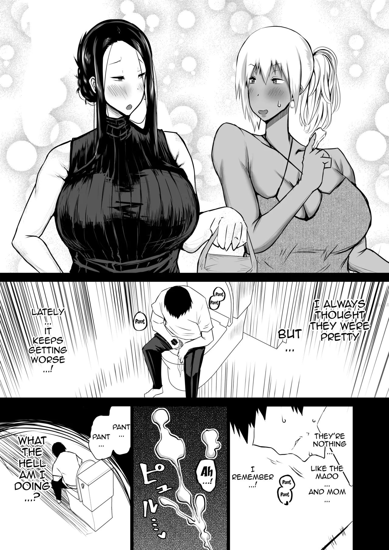 My Friend Uses My Mom And Aunt To Get Off / Tomodachi ga Boku no Oba to Mama de Gachinuki page 176