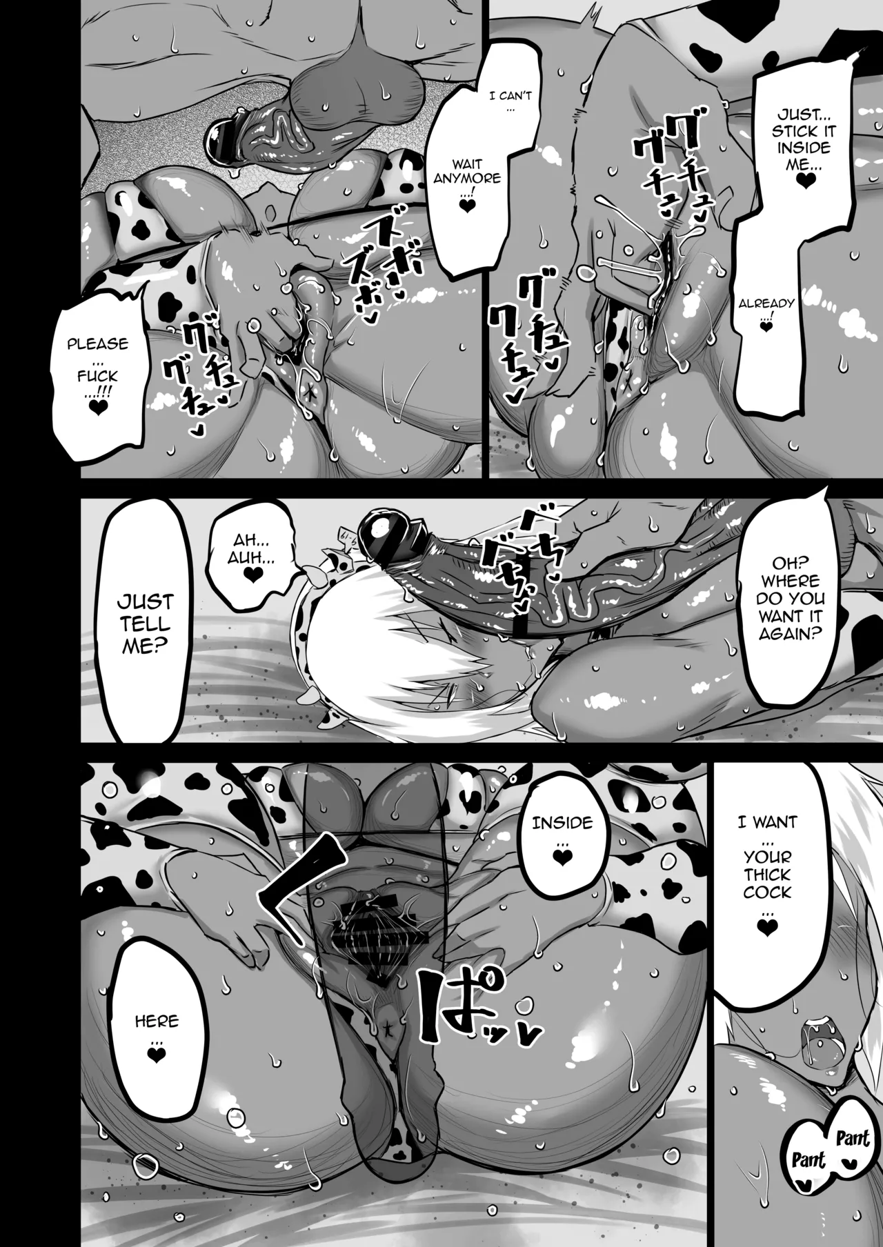 My Friend Uses My Mom And Aunt To Get Off / Tomodachi ga Boku no Oba to Mama de Gachinuki page 211
