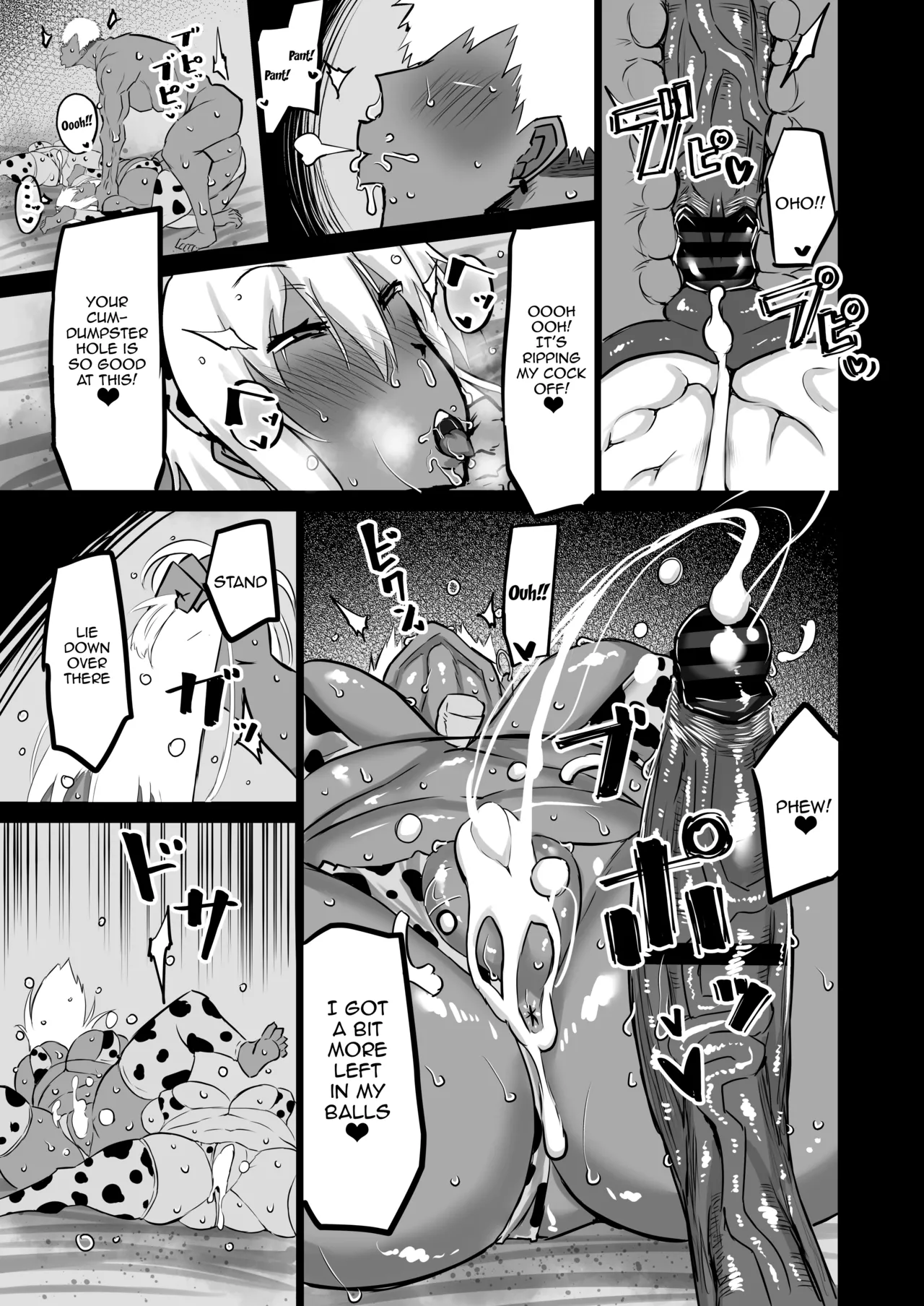 My Friend Uses My Mom And Aunt To Get Off / Tomodachi ga Boku no Oba to Mama de Gachinuki page 214