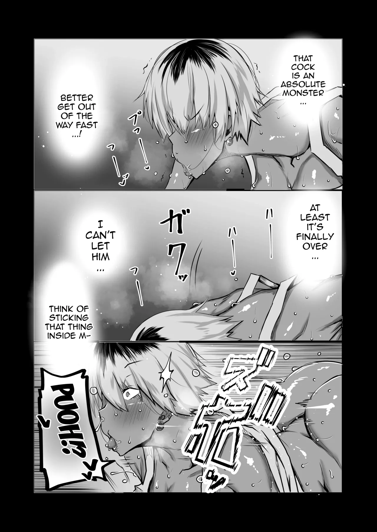 My Friend Uses My Mom And Aunt To Get Off / Tomodachi ga Boku no Oba to Mama de Gachinuki page 23