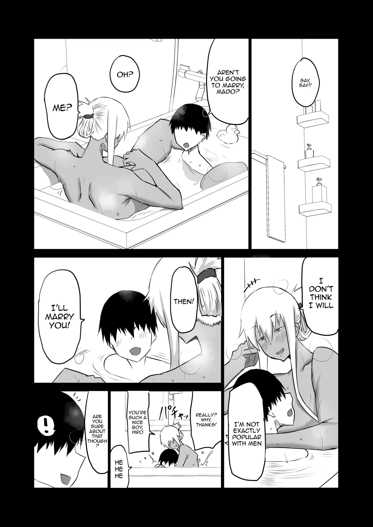 My Friend Uses My Mom And Aunt To Get Off / Tomodachi ga Boku no Oba to Mama de Gachinuki page 3
