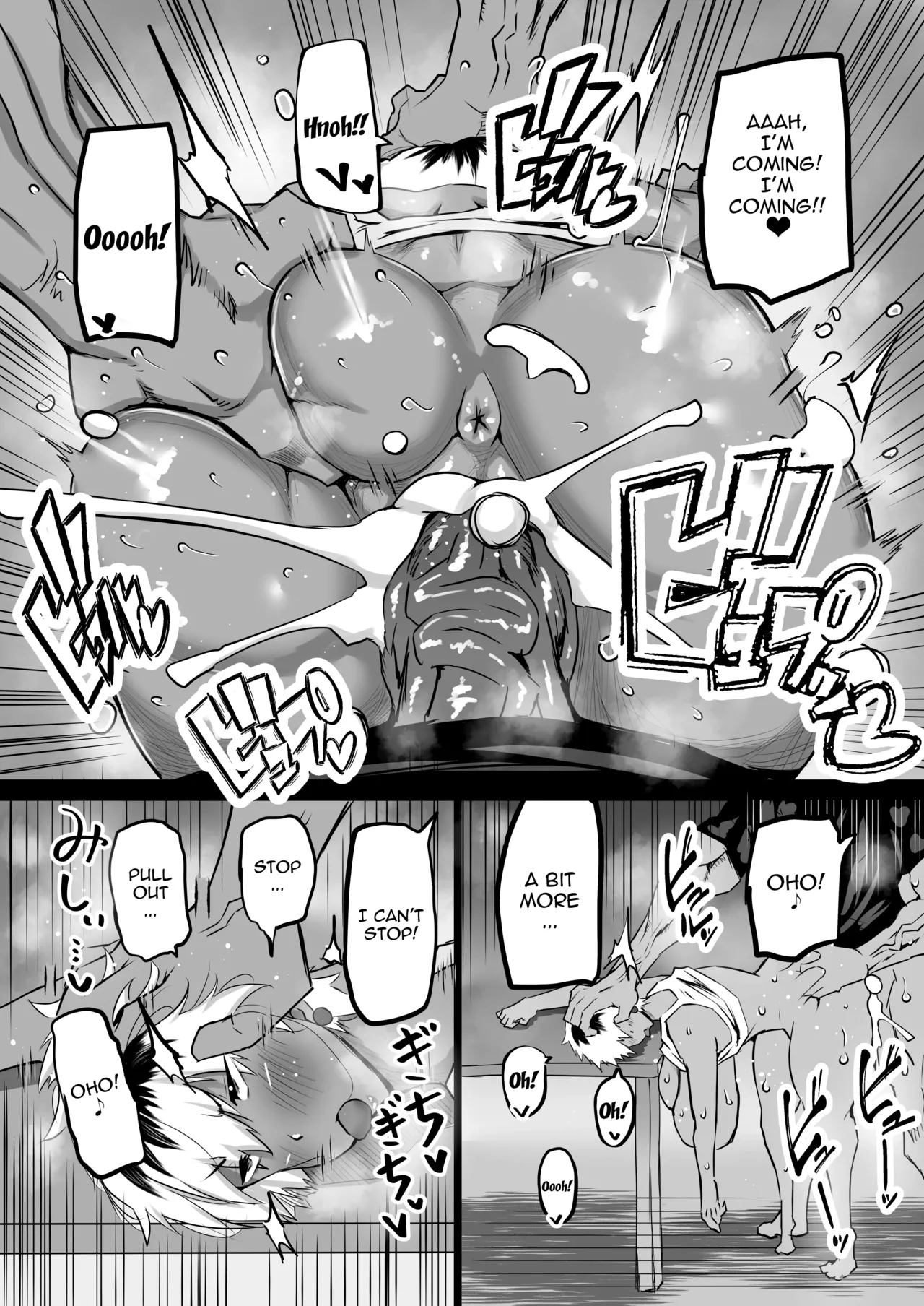 My Friend Uses My Mom And Aunt To Get Off / Tomodachi ga Boku no Oba to Mama de Gachinuki page 30