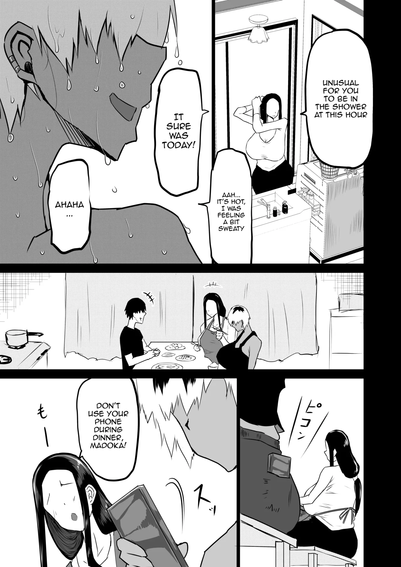 My Friend Uses My Mom And Aunt To Get Off / Tomodachi ga Boku no Oba to Mama de Gachinuki page 34