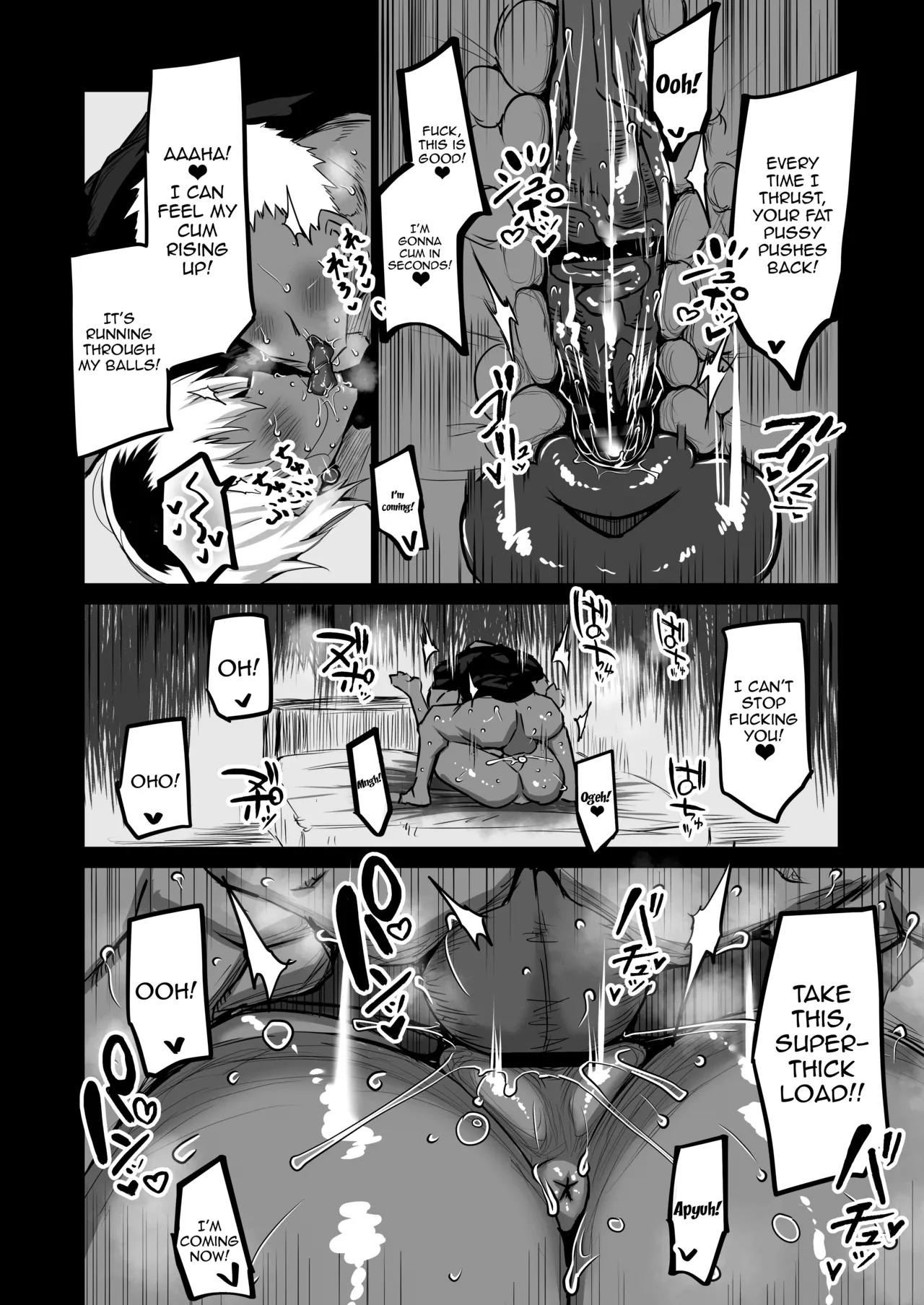 My Friend Uses My Mom And Aunt To Get Off / Tomodachi ga Boku no Oba to Mama de Gachinuki page 43