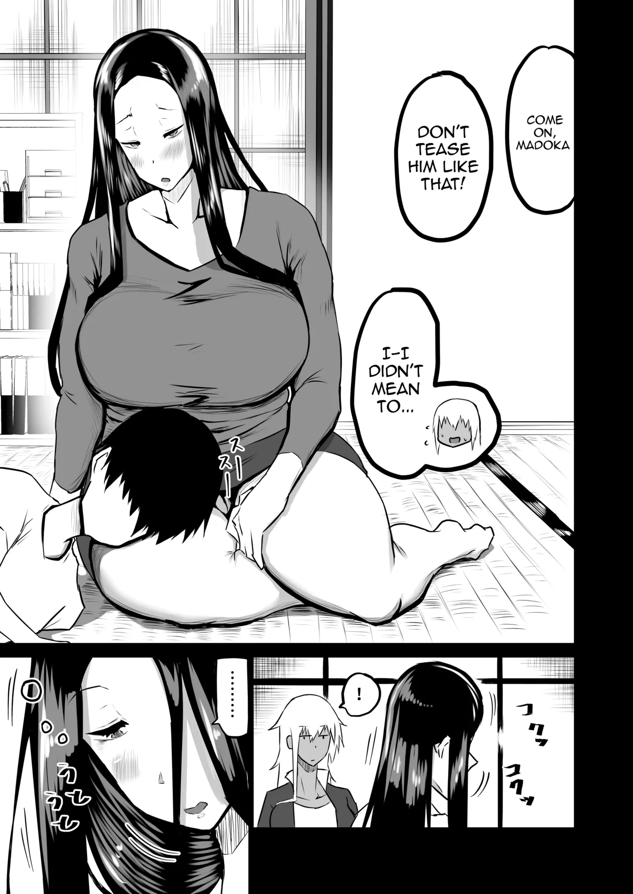 My Friend Uses My Mom And Aunt To Get Off / Tomodachi ga Boku no Oba to Mama de Gachinuki page 5