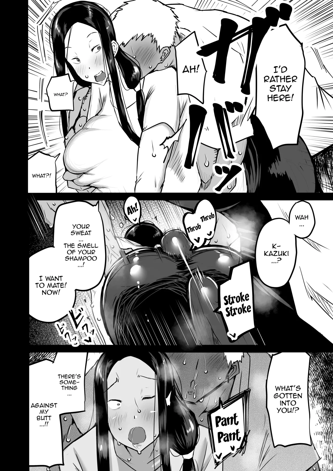 My Friend Uses My Mom And Aunt To Get Off / Tomodachi ga Boku no Oba to Mama de Gachinuki page 69