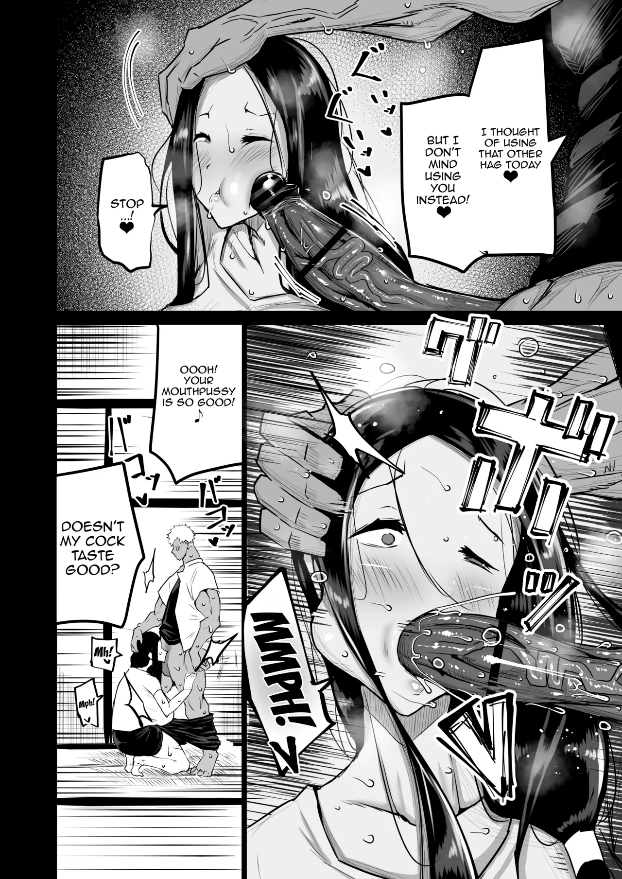 My Friend Uses My Mom And Aunt To Get Off / Tomodachi ga Boku no Oba to Mama de Gachinuki page 71