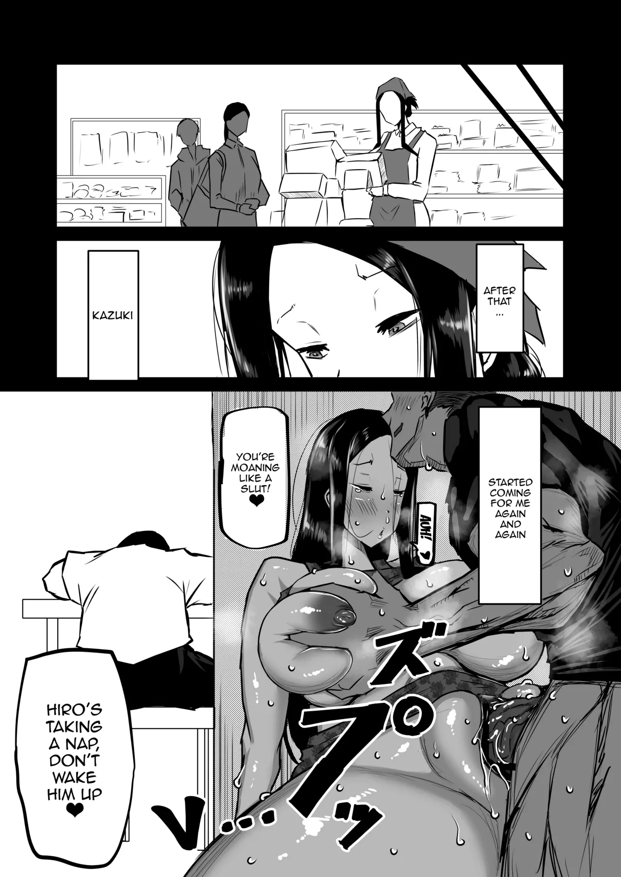 My Friend Uses My Mom And Aunt To Get Off / Tomodachi ga Boku no Oba to Mama de Gachinuki page 85