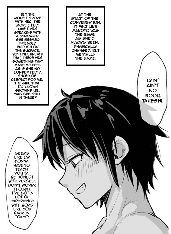 My Friend Who I Hadn't Met in Several Years Became A Tanned Muscular Futanari page 12