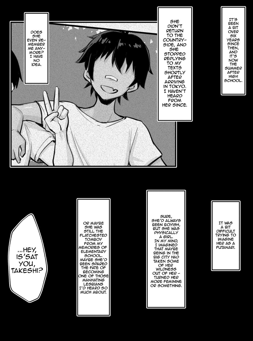 My Friend Who I Hadn't Met in Several Years Became A Tanned Muscular Futanari page 5