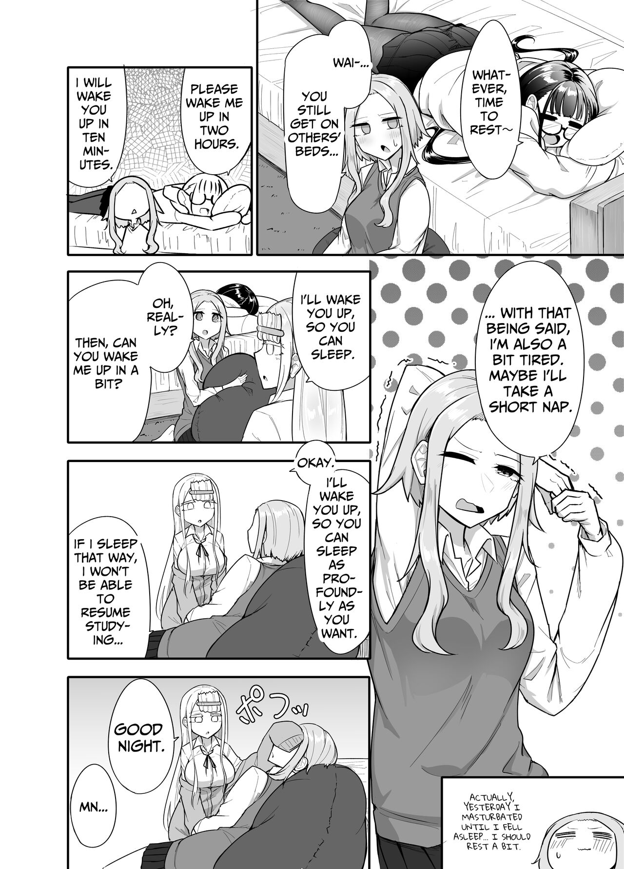 My Friends Found Out That I'm a Futanari... page 11