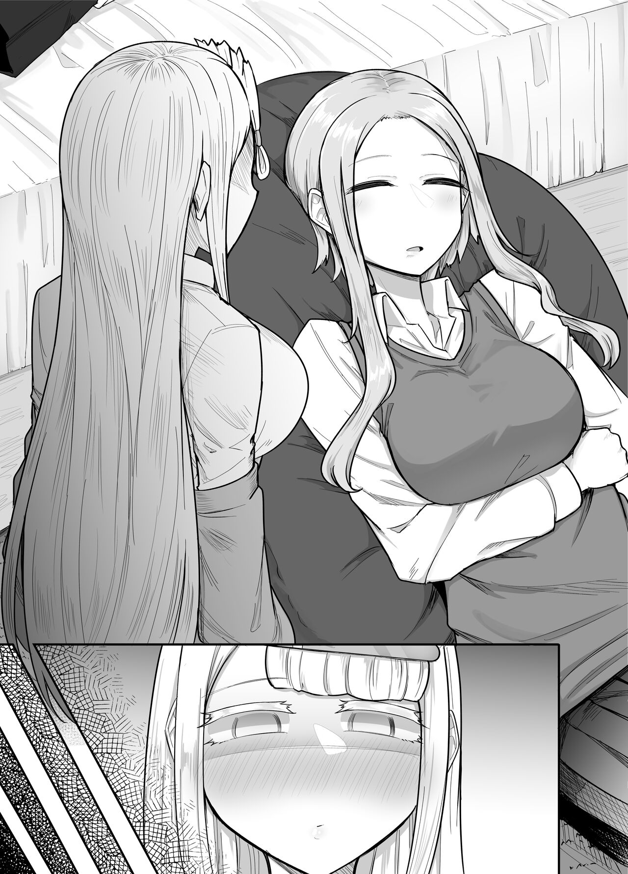 My Friends Found Out That I'm a Futanari... page 12