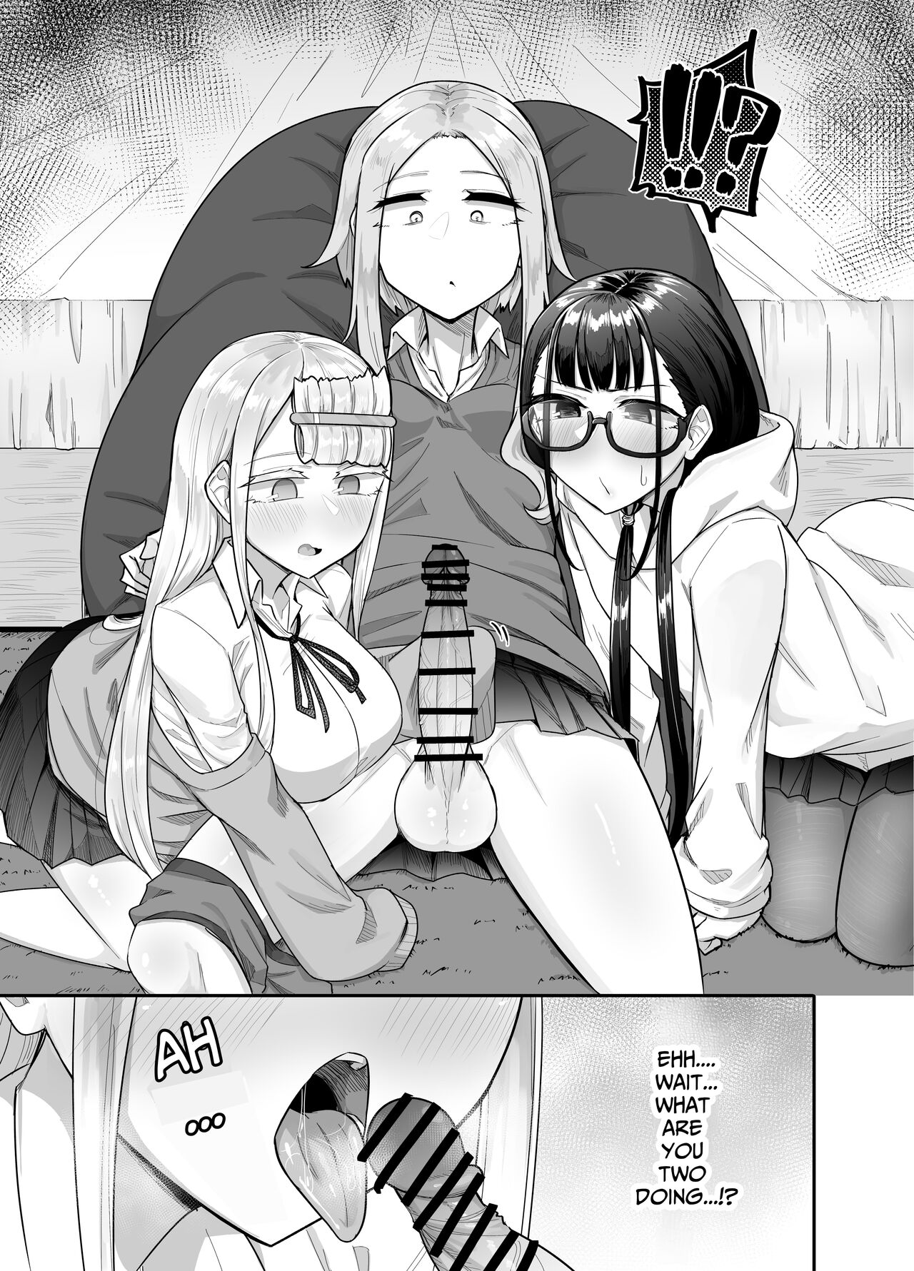 My Friends Found Out That I'm a Futanari... page 14