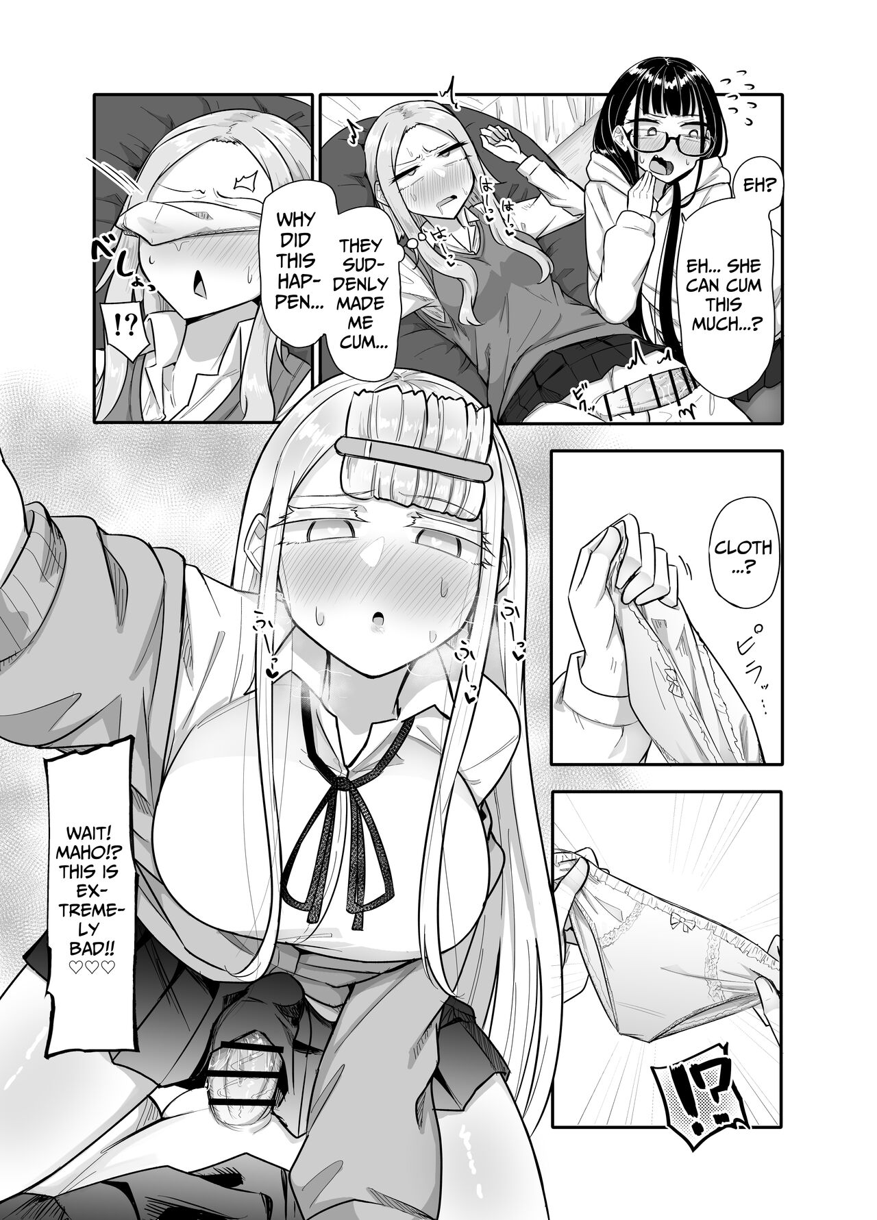 My Friends Found Out That I'm a Futanari... page 18
