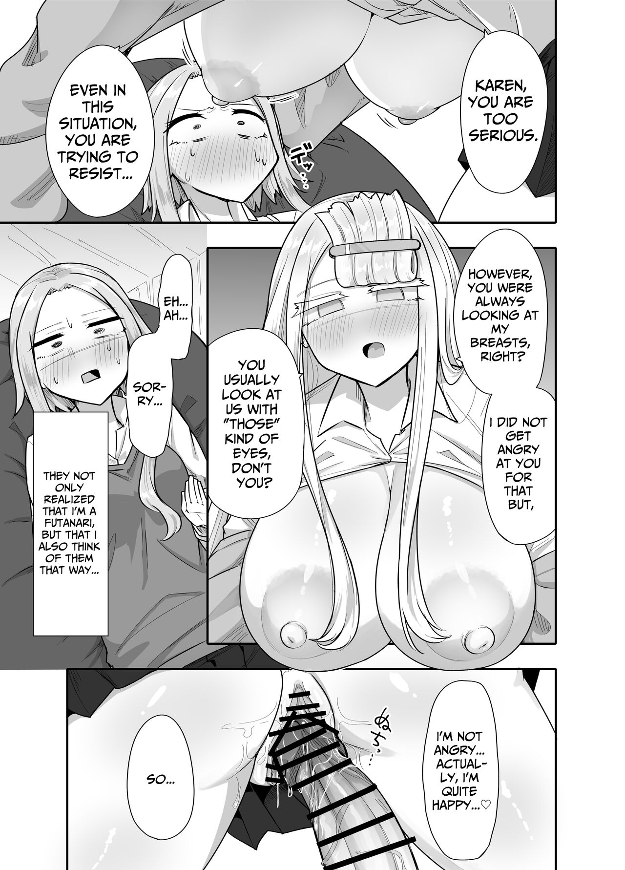 My Friends Found Out That I'm a Futanari... page 20