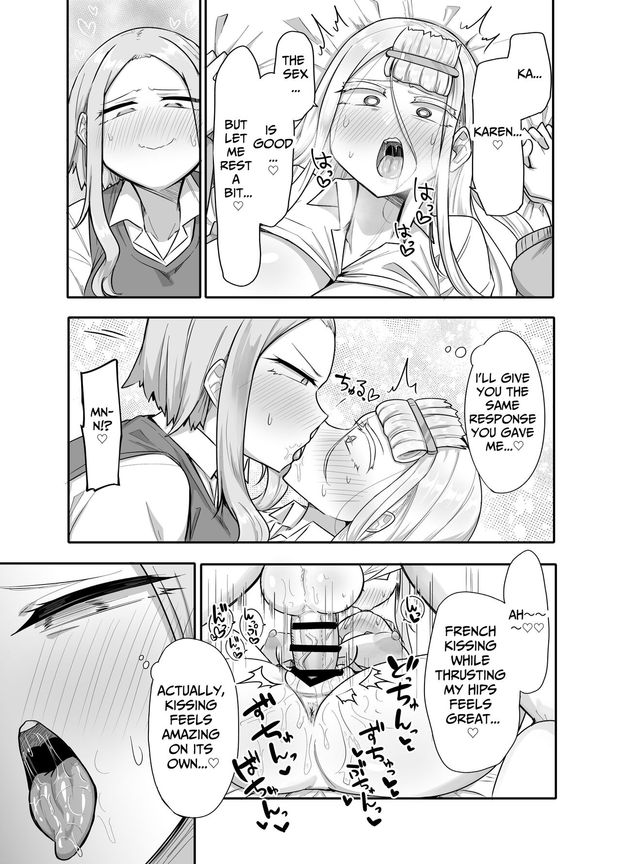 My Friends Found Out That I'm a Futanari... page 34