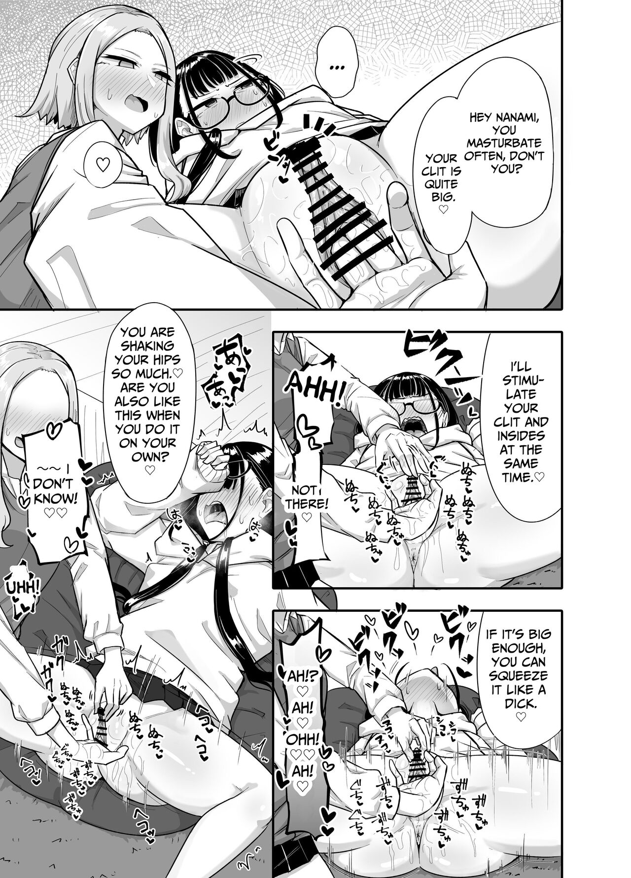 My Friends Found Out That I'm a Futanari... page 40