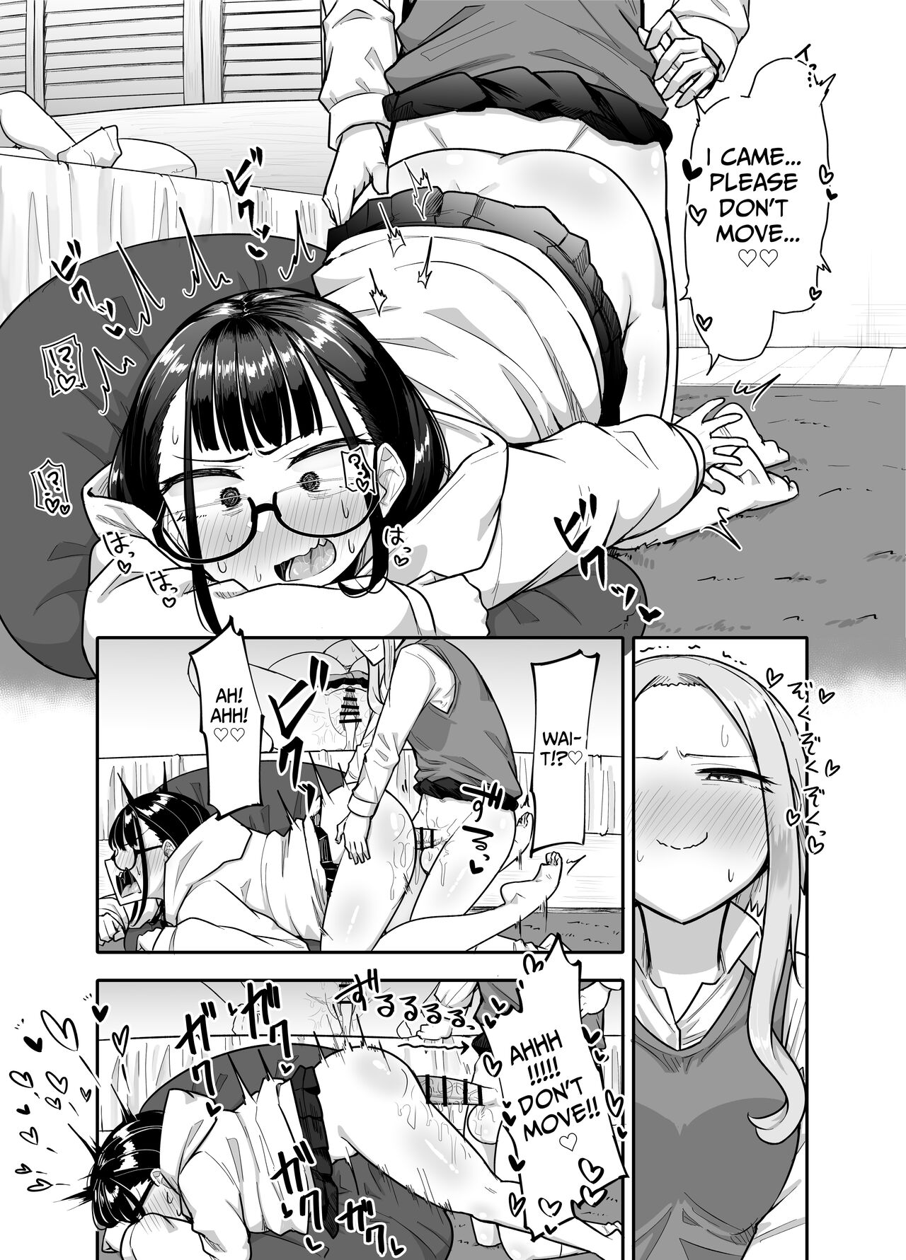 My Friends Found Out That I'm a Futanari... page 44