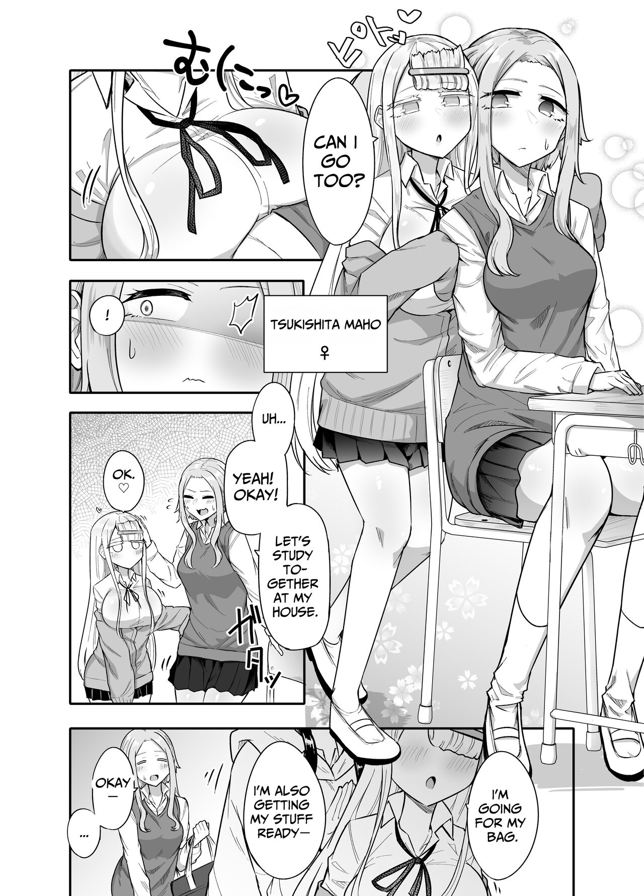 My Friends Found Out That I'm a Futanari... page 5