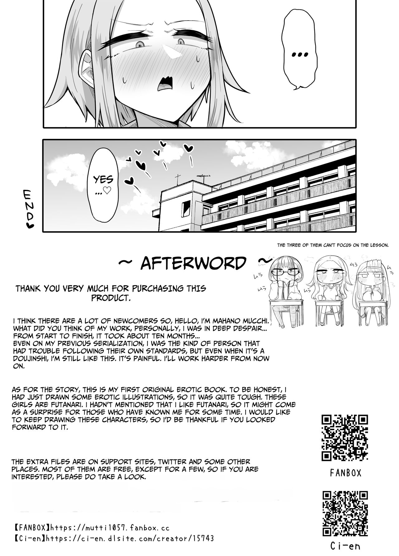 My Friends Found Out That I'm a Futanari... page 61