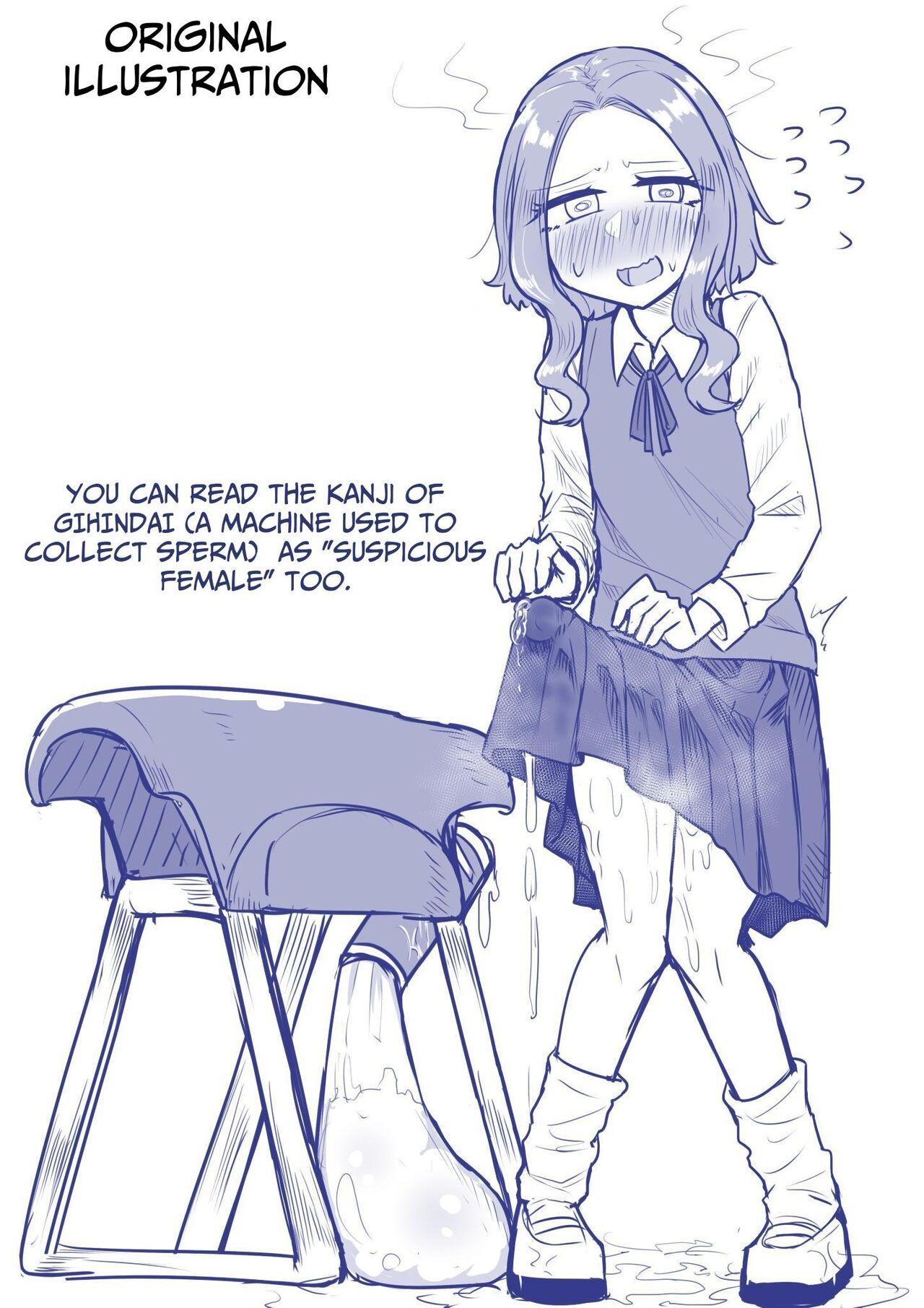My Friends Found Out That I'm a Futanari... page 63