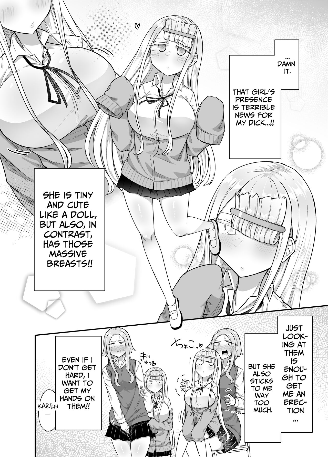 My Friends Found Out That I'm a Futanari... page 7
