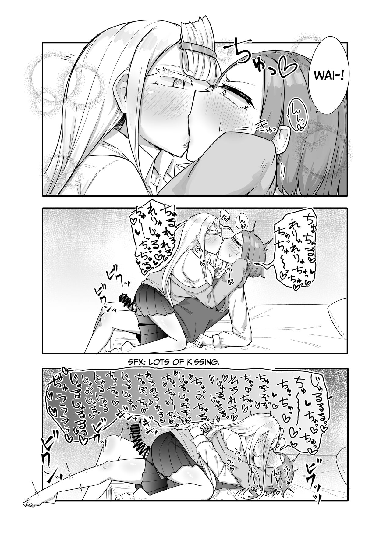 My Friends Found Out That I'm a Futanari... page 95