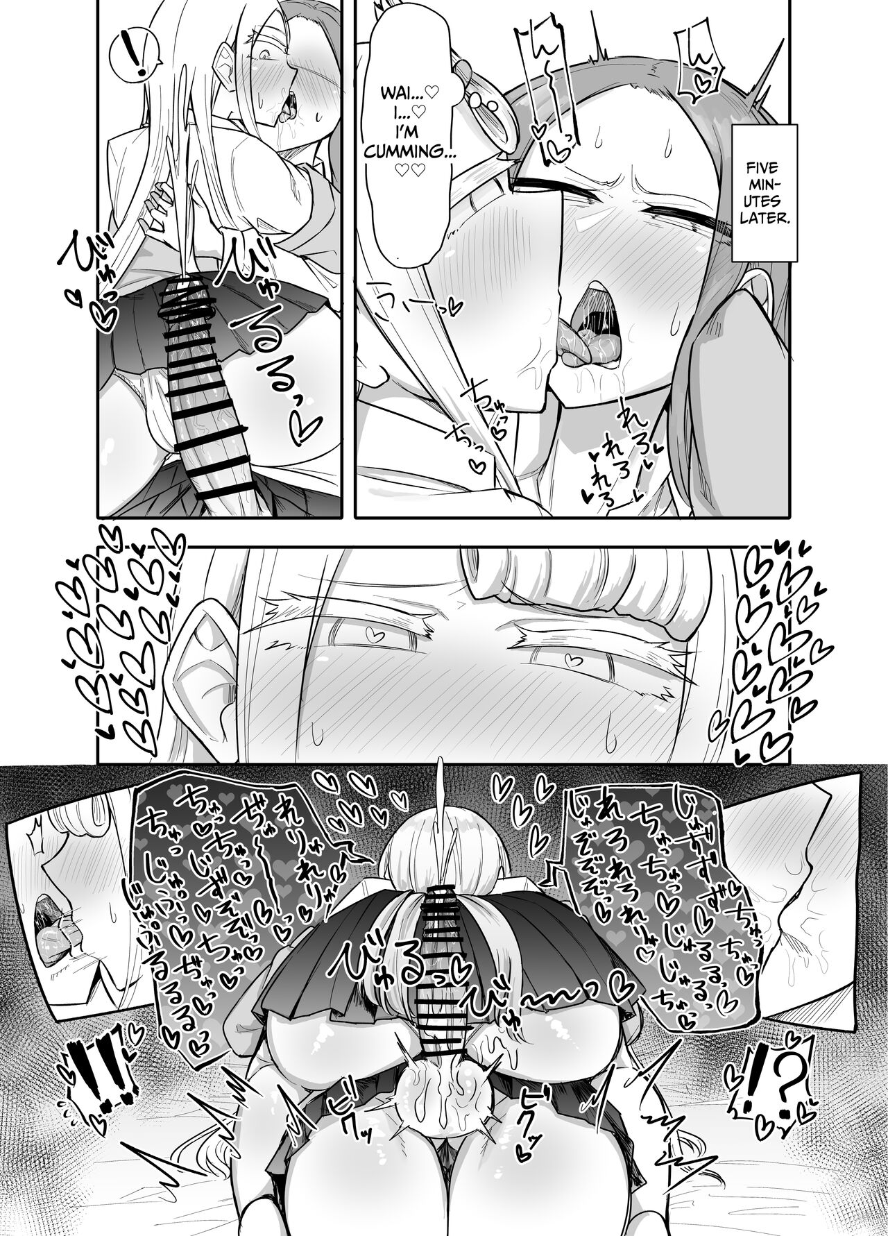 My Friends Found Out That I'm a Futanari... page 96