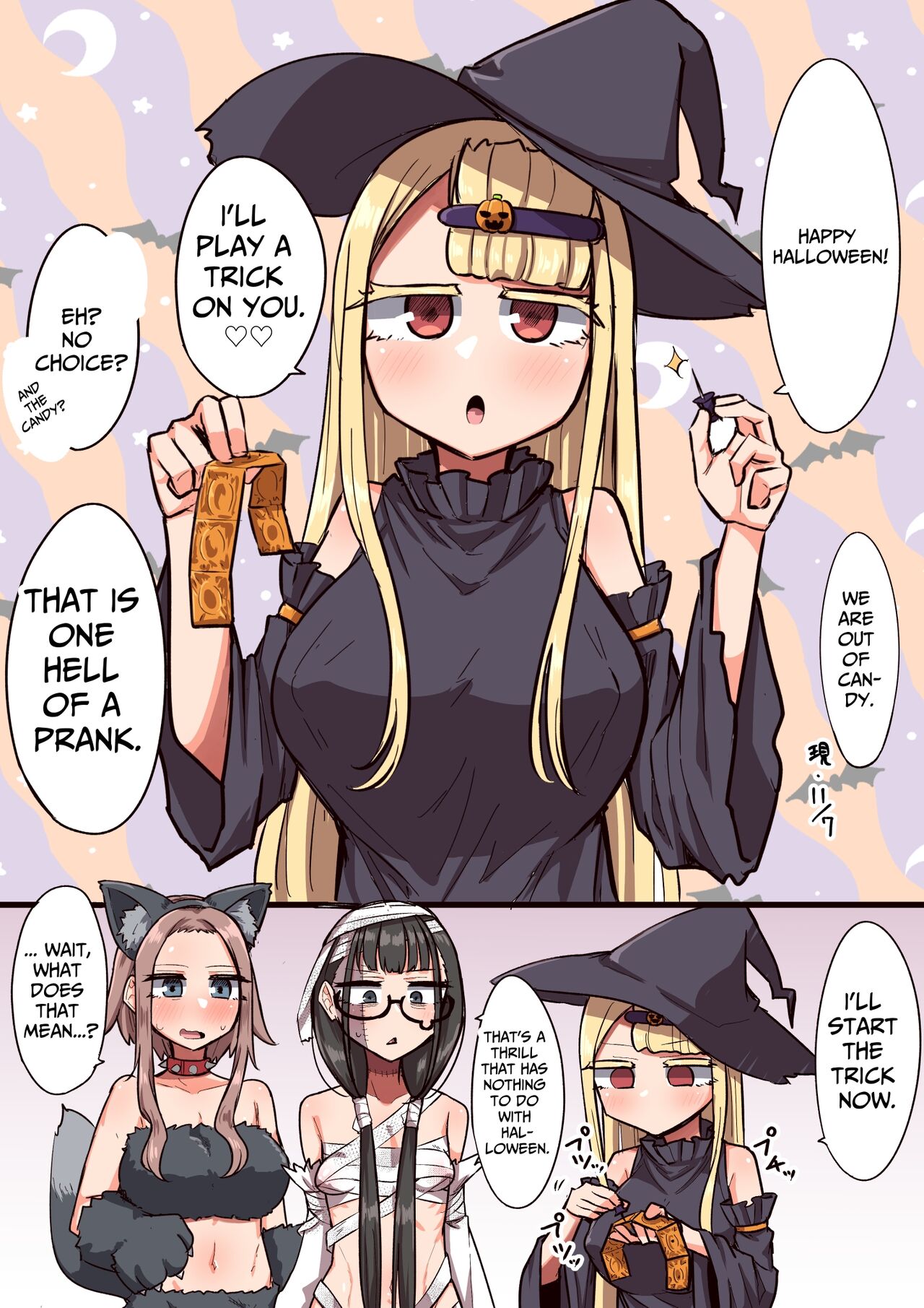 My Friends Found Out That I'm a Futanari... page 98