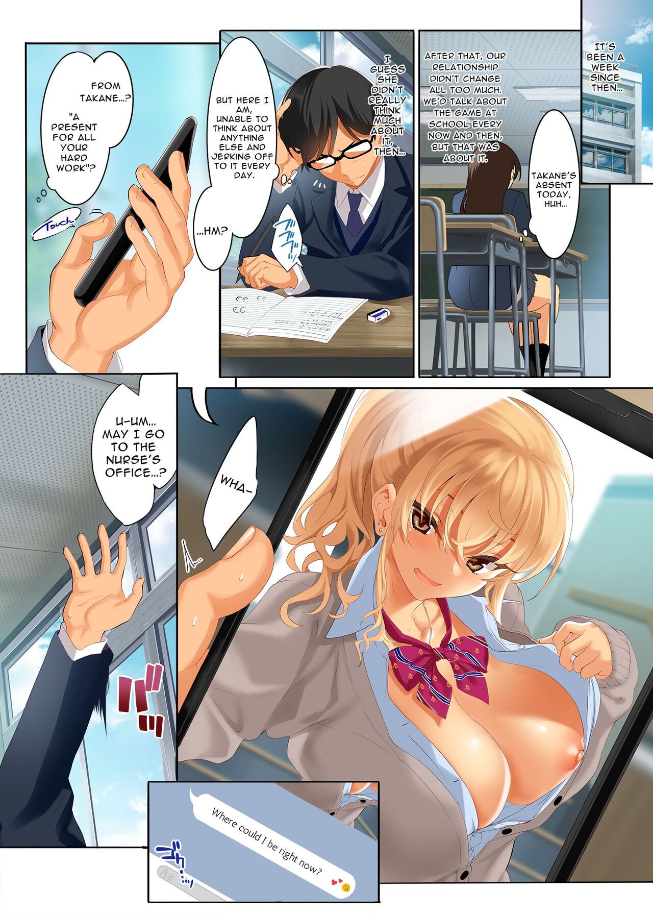 My Fuck Buddy page 16