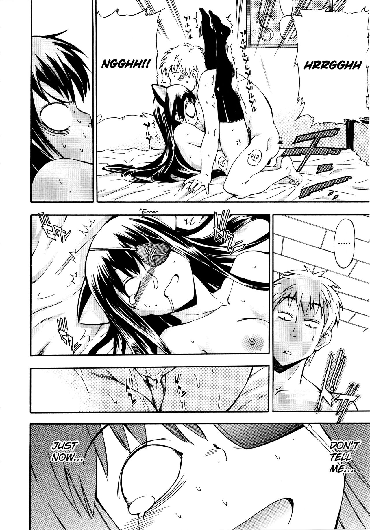 My Fucked-in-the-Head Younger Sister Comes in, Wearing Cat Ears and an Eyepatch page 16
