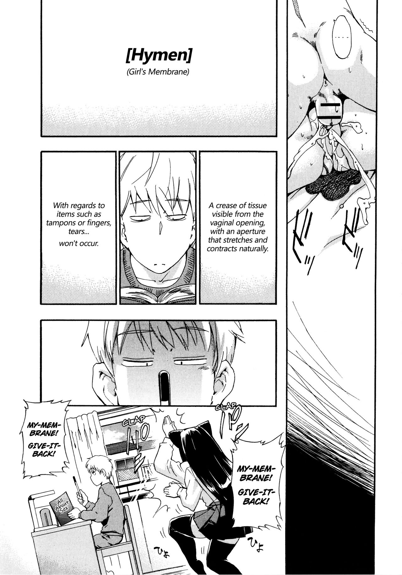 My Fucked-in-the-Head Younger Sister Comes in, Wearing Cat Ears and an Eyepatch page 21