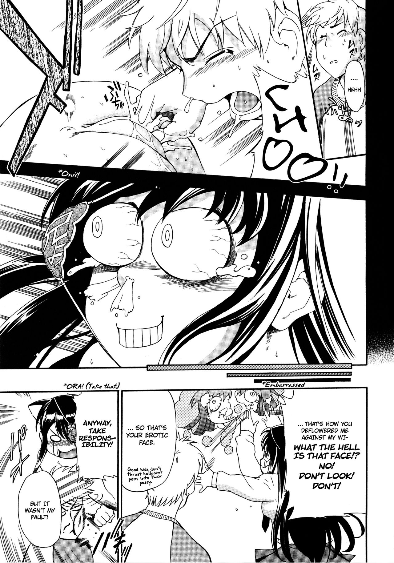 My Fucked-in-the-Head Younger Sister Comes in, Wearing Cat Ears and an Eyepatch page 7