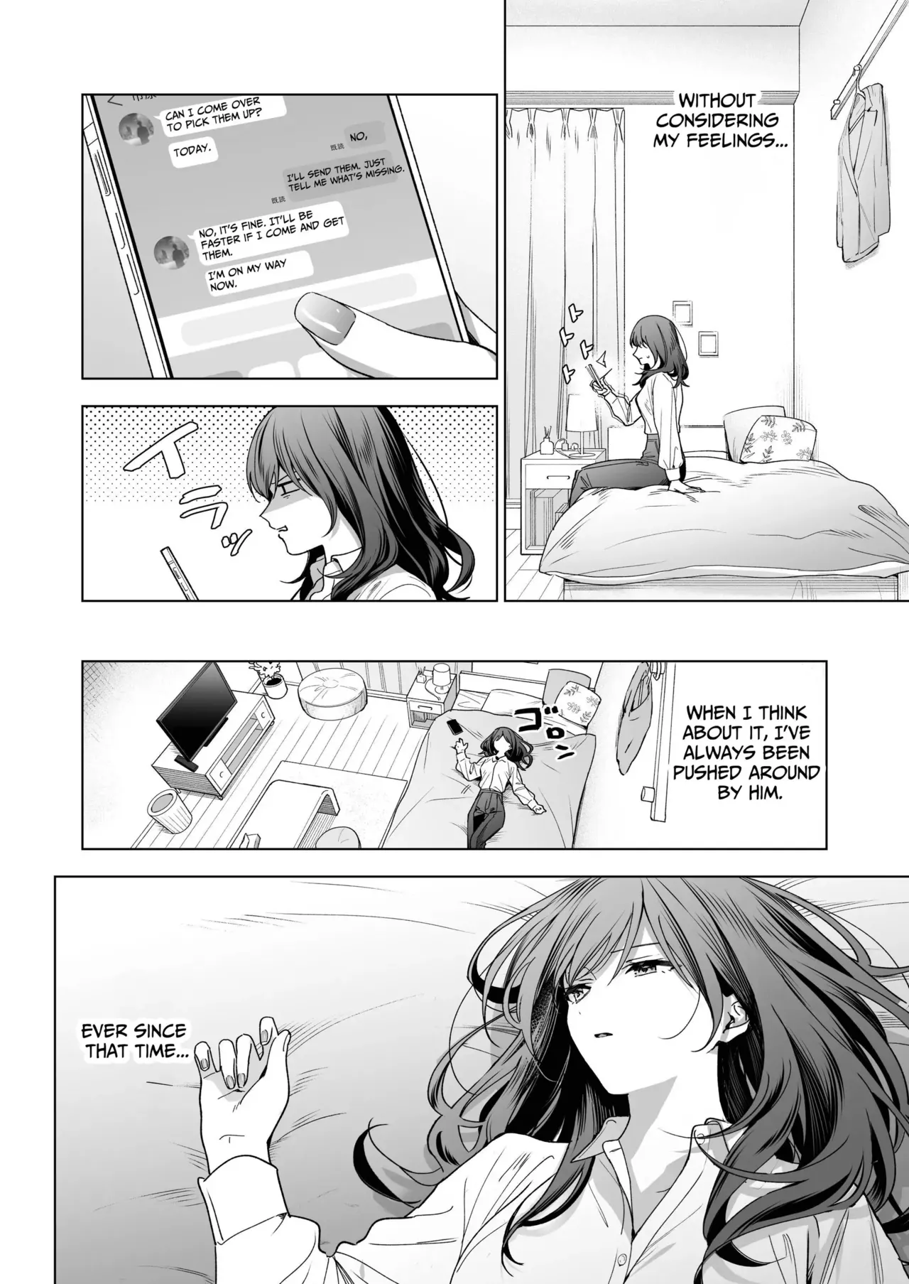 My FWB Ichihara Won't Let Me Go page 12