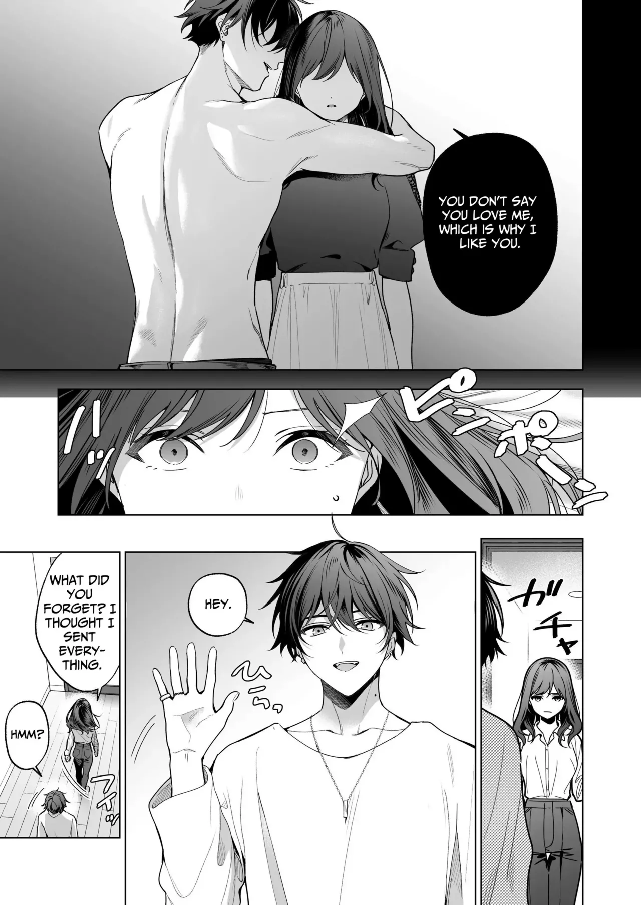 My FWB Ichihara Won't Let Me Go page 15