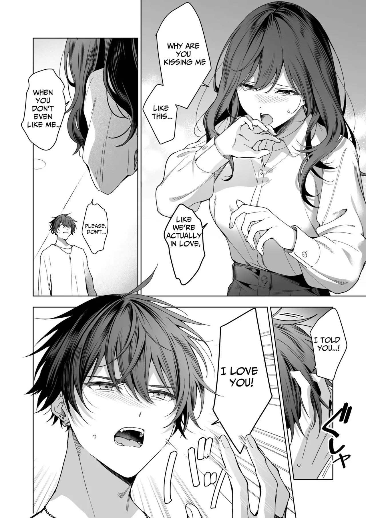 My FWB Ichihara Won't Let Me Go page 22