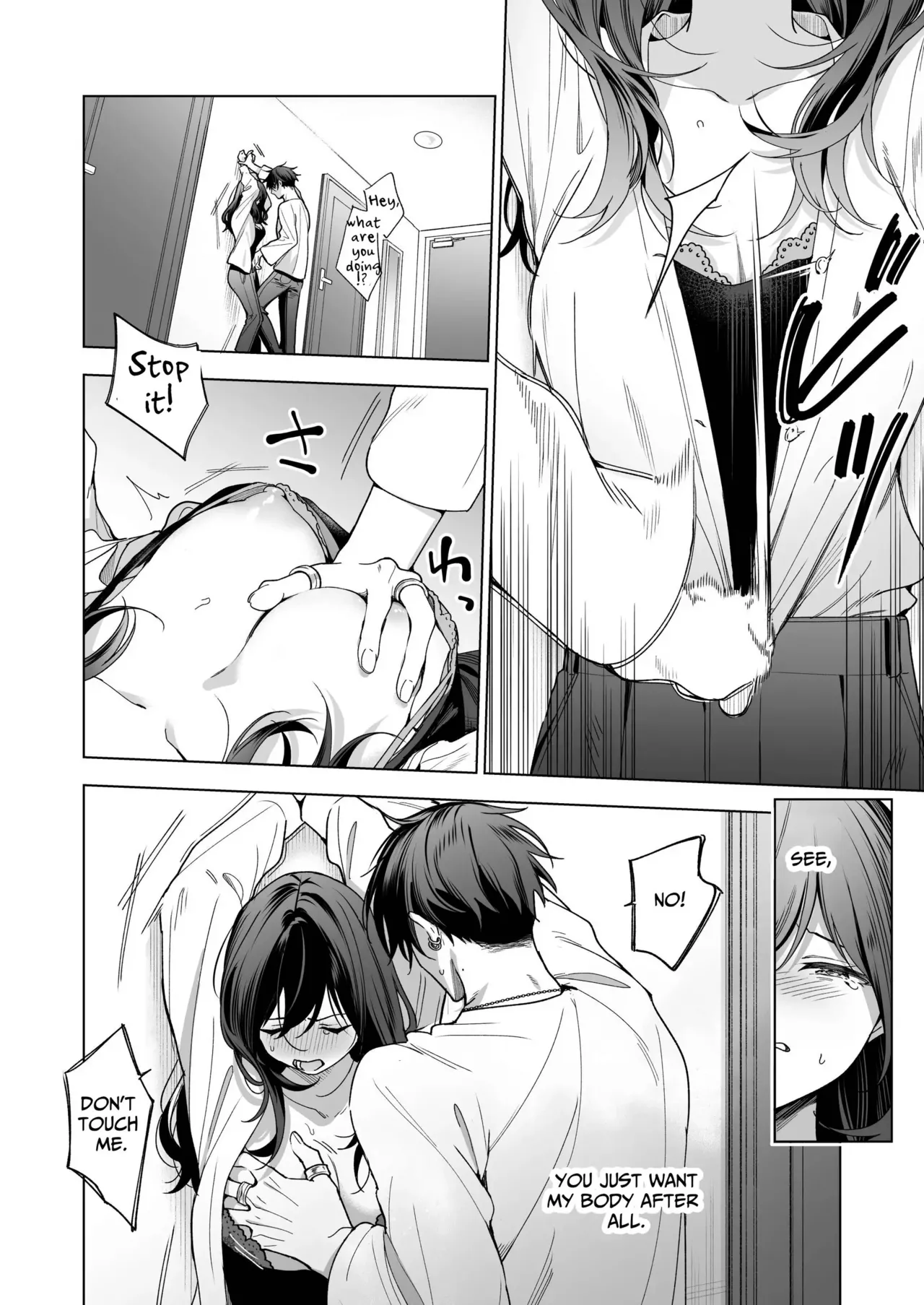 My FWB Ichihara Won't Let Me Go page 24