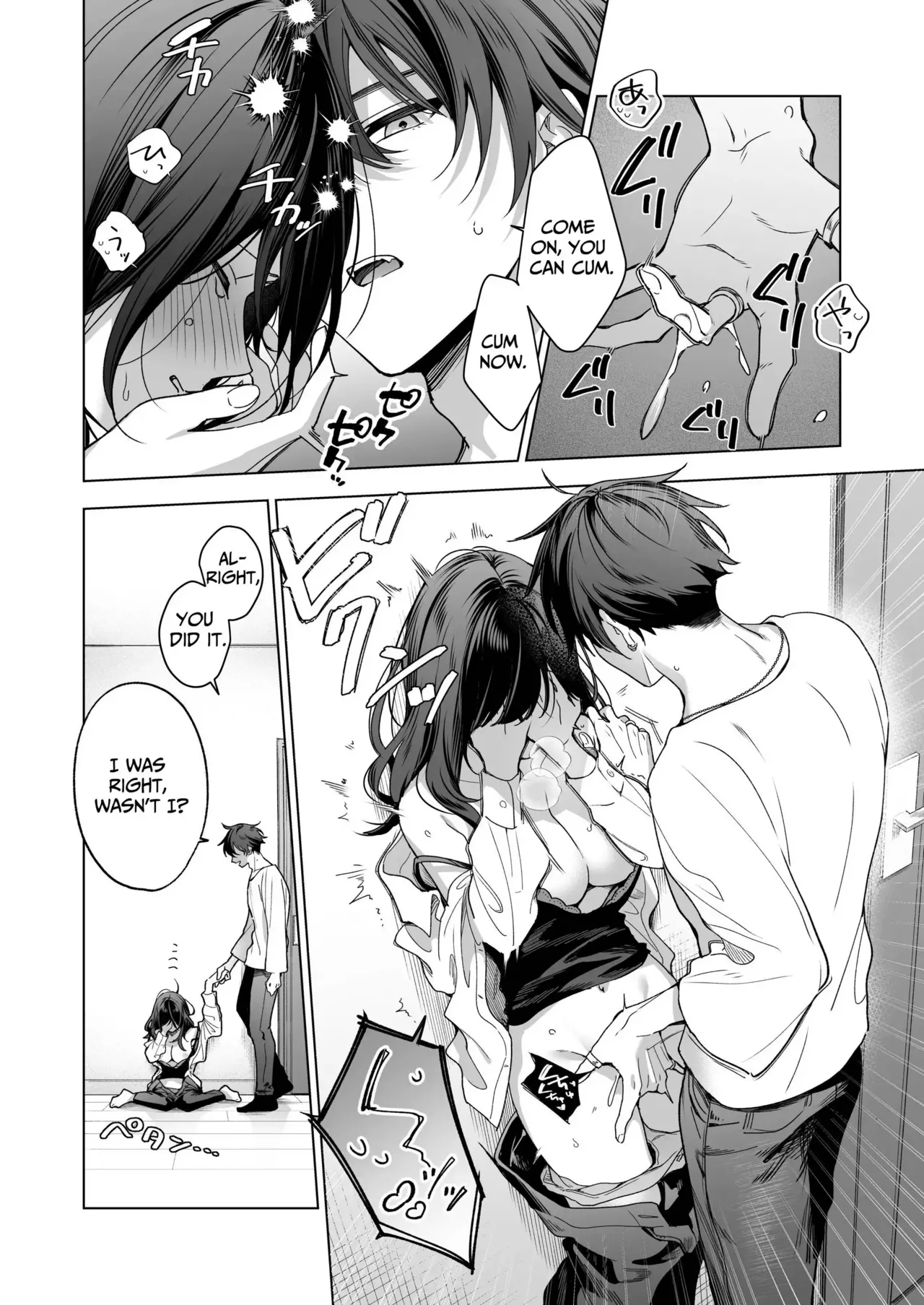 My FWB Ichihara Won't Let Me Go page 28