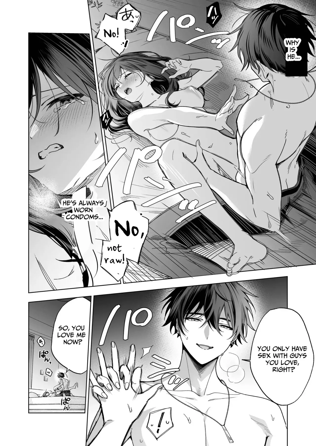 My FWB Ichihara Won't Let Me Go page 40